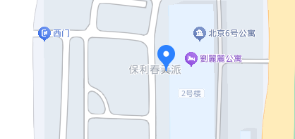 国产在线拍揄自揄拍无码视频