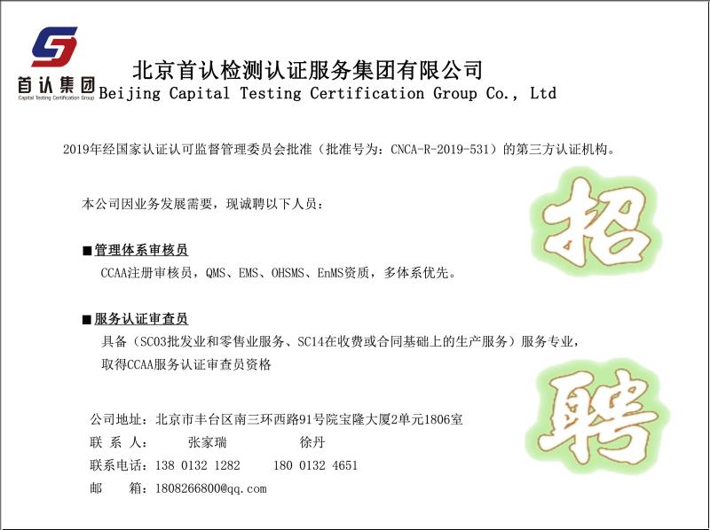 国产在线拍揄自揄拍无码视频