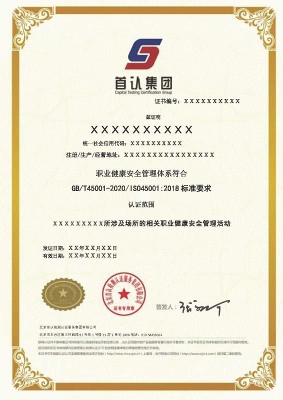 国产在线拍揄自揄拍无码视频