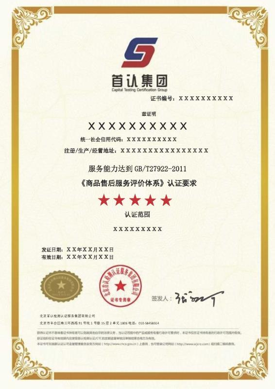 国产在线拍揄自揄拍无码视频