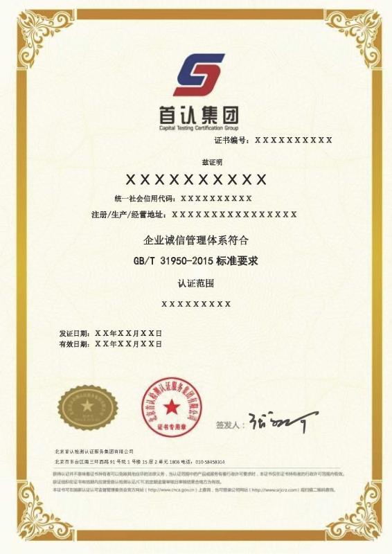 国产在线拍揄自揄拍无码视频