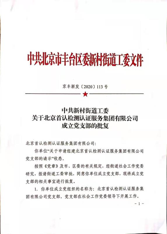 国产在线拍揄自揄拍无码视频