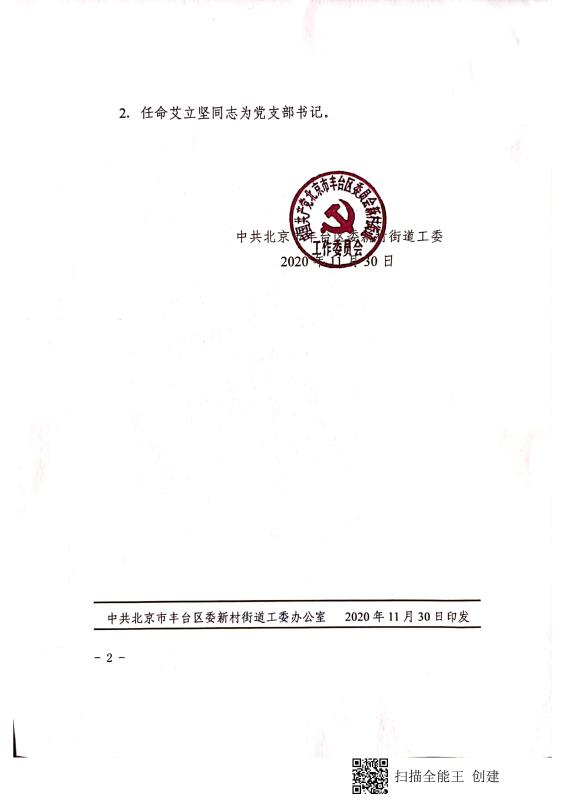 国产在线拍揄自揄拍无码视频