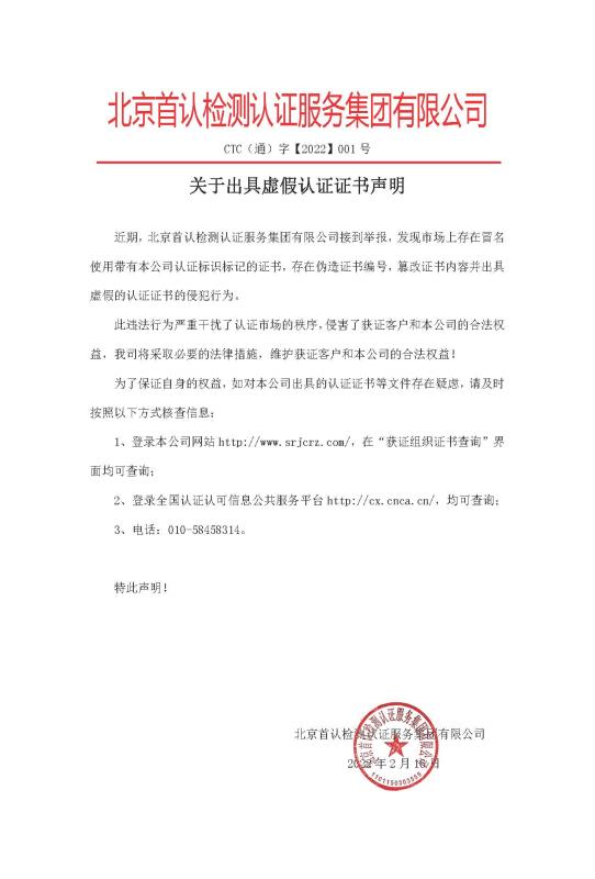 国产在线拍揄自揄拍无码视频