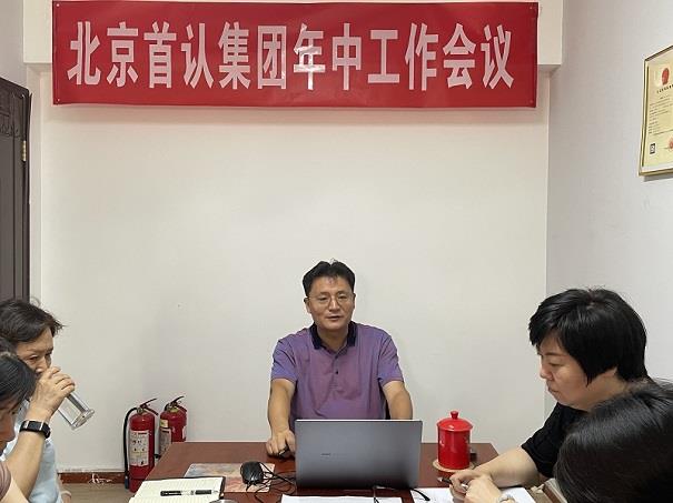 国产在线拍揄自揄拍无码视频